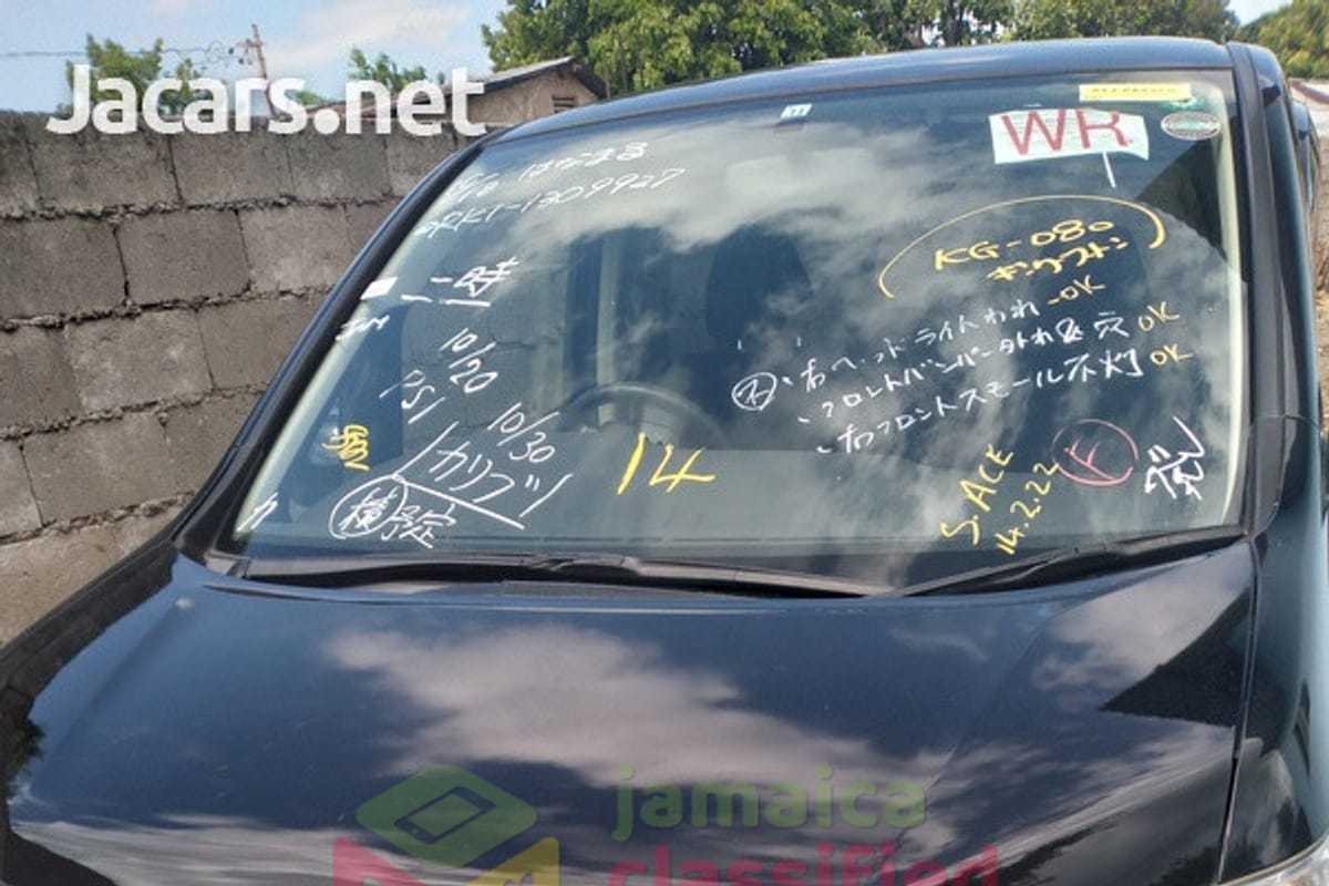 For Sale: 2007 Nissan Tiida