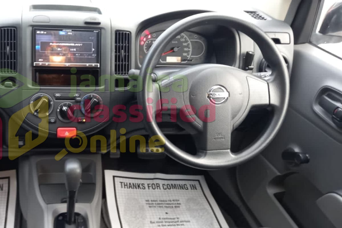 For Sale: 2016 Ad Wagon