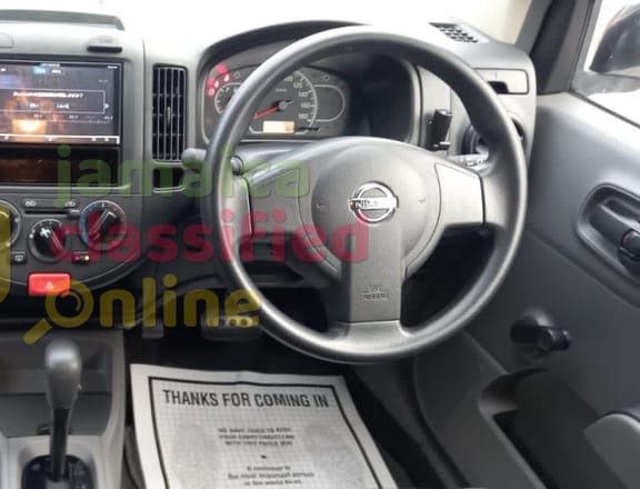 For Sale: 2016 Ad Wagon